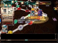 画像ギャラリー No.008のサムネイル画像 / 4人同時対戦可能なオンラインカードゲーム「アヴァロンの鍵ONLINE」とはどんなゲームか? αテストレポートを掲載