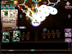 画像ギャラリー No.010のサムネイル画像 / 4人同時対戦可能なオンラインカードゲーム「アヴァロンの鍵ONLINE」とはどんなゲームか? αテストレポートを掲載