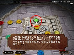 画像ギャラリー No.012のサムネイル画像 / 4人同時対戦可能なオンラインカードゲーム「アヴァロンの鍵ONLINE」とはどんなゲームか? αテストレポートを掲載