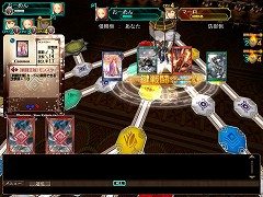画像ギャラリー No.013のサムネイル画像 / 4人同時対戦可能なオンラインカードゲーム「アヴァロンの鍵ONLINE」とはどんなゲームか? αテストレポートを掲載