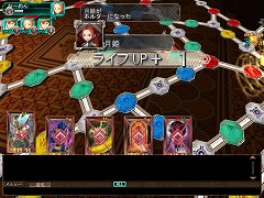 画像ギャラリー No.015のサムネイル画像 / 4人同時対戦可能なオンラインカードゲーム「アヴァロンの鍵ONLINE」とはどんなゲームか? αテストレポートを掲載