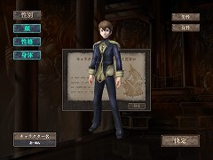 画像ギャラリー No.017のサムネイル画像 / 4人同時対戦可能なオンラインカードゲーム「アヴァロンの鍵ONLINE」とはどんなゲームか? αテストレポートを掲載