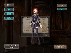 画像ギャラリー No.018のサムネイル画像 / 4人同時対戦可能なオンラインカードゲーム「アヴァロンの鍵ONLINE」とはどんなゲームか? αテストレポートを掲載