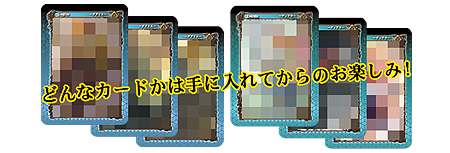 画像ギャラリー No.008のサムネイル画像 / プレイヤーキャラの声を“声優の声”にできる！　「アヴァロンの鍵オンライン」のバージョンアップ“season5”が発表＆その一部が実装に