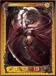 画像ギャラリー No.006のサムネイル画像 / 「アヴァロンの鍵オンライン」，GPコアエッジによるデッキコンテスト入賞作の解説連載第1回を掲載。4Gamer読者へのカードプレゼントも