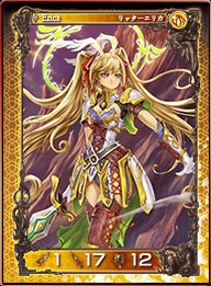 画像ギャラリー No.011のサムネイル画像 / カードプレゼントもアリ。「アヴァロンの鍵オンライン」デッキコンテスト入賞作をGPコアエッジが解説。第2回は「総合部門」編