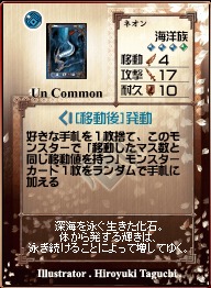 画像ギャラリー No.014のサムネイル画像 / カードプレゼントもアリ。「アヴァロンの鍵オンライン」デッキコンテスト入賞作をGPコアエッジが解説。第2回は「総合部門」編