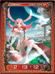 画像ギャラリー No.017のサムネイル画像 / カードプレゼントもアリ。「アヴァロンの鍵オンライン」デッキコンテスト入賞作をGPコアエッジが解説。第2回は「総合部門」編