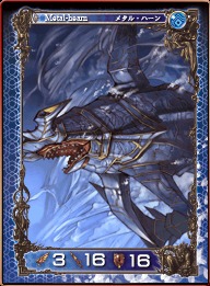 画像ギャラリー No.019のサムネイル画像 / カードプレゼントもアリ。「アヴァロンの鍵オンライン」デッキコンテスト入賞作をGPコアエッジが解説。第2回は「総合部門」編