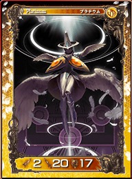 画像ギャラリー No.021のサムネイル画像 / カードプレゼントもアリ。「アヴァロンの鍵オンライン」デッキコンテスト入賞作をGPコアエッジが解説。第2回は「総合部門」編