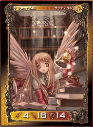 画像ギャラリー No.025のサムネイル画像 / カードプレゼントもアリ。「アヴァロンの鍵オンライン」デッキコンテスト入賞作をGPコアエッジが解説。第2回は「総合部門」編