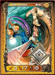 画像ギャラリー No.029のサムネイル画像 / カードプレゼントもアリ。「アヴァロンの鍵オンライン」デッキコンテスト入賞作をGPコアエッジが解説。第2回は「総合部門」編