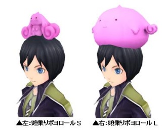 画像ギャラリー No.005のサムネイル画像 / 「アヴァロンの鍵」本日よりGASHと提携。新規登録キャンペーン実施