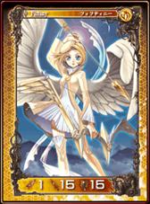 画像ギャラリー No.002のサムネイル画像 / 「アヴァロンの鍵」,MSNゲームでサービススタート。キャンペーンも