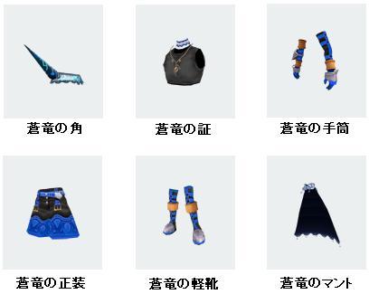 画像ギャラリー No.004のサムネイル画像 / 「アヴァロンの鍵」，新たなエルダーパック“カルノ”が期間限定発売