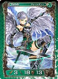 画像ギャラリー No.002のサムネイル画像 / 「アヴァロンの鍵オンライン」，「新カードパックStoryI『聖女光臨』」を本日発売。限定アバターやカードをプレゼントするキャンペーンも実施