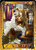 画像ギャラリー No.004のサムネイル画像 / 「アヴァロンの鍵オンライン」，「新カードパックStoryI『聖女光臨』」を本日発売。限定アバターやカードをプレゼントするキャンペーンも実施