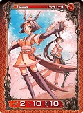 画像ギャラリー No.005のサムネイル画像 / 「アヴァロンの鍵オンライン」，「新カードパックStoryI『聖女光臨』」を本日発売。限定アバターやカードをプレゼントするキャンペーンも実施