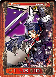 画像ギャラリー No.006のサムネイル画像 / 「アヴァロンの鍵オンライン」，「新カードパックStoryI『聖女光臨』」を本日発売。限定アバターやカードをプレゼントするキャンペーンも実施