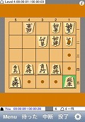 5五将棋 K55