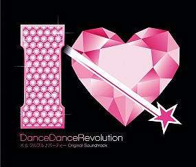 画像ギャラリー No.003のサムネイル画像 / DDRシリーズ最新作，PS2「DanceDanceRevolution X」が2009年1月29日発売。コナスタ限定版＆オリジナルサントラも同時発売