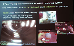画像ギャラリー No.014のサムネイル画像 / ［GDC 2009＃18］OpenCLによる「Havok Cloth」に，ネットワークレンダリング，「Ruby 2009」制作発表も飛び出したAMDセッション