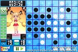 リバーシシスター