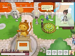 画像ギャラリー No.005のサムネイル画像 / 「アットゲームズ」の「セルフィタウン」がグレードアップ。立体的になった新エリアでおしゃべりを楽しもう