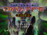 画像ギャラリー No.006のサムネイル画像 / Llamasoft,スペースシューティング「Space Giraffe」のPC版を発売