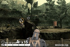 画像ギャラリー No.018のサムネイル画像 / アッキーナもタッチーナ! 「METAL GEAR SOLID TOUCH」完成発表会