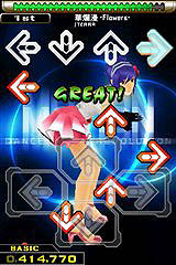 画像ギャラリー No.010のサムネイル画像 / ［iPhone］KONAMI，「DDR」Lite版など3タイトルを配信