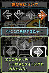 画像ギャラリー No.012のサムネイル画像 / ［iPhone］KONAMI，「DDR」Lite版など3タイトルを配信