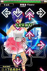 画像ギャラリー No.014のサムネイル画像 / ［iPhone］KONAMI，「DDR」Lite版など3タイトルを配信