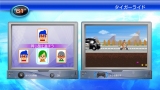 画像ギャラリー No.004のサムネイル画像 / ゲームロフト，PlayStation Store向けに脳トレゲーム「ブレインチャレンジ」を配信