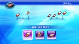 画像ギャラリー No.006のサムネイル画像 / ゲームロフト，PlayStation Store向けに脳トレゲーム「ブレインチャレンジ」を配信