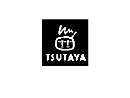 画像ギャラリー No.001のサムネイル画像 / はてな,「うごメモ×TSUTAYAでDS」キャンペーンを本日から開催