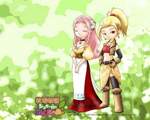 画像ギャラリー No.002のサムネイル画像 / 「牧場物語 シュガー村とみんなの願い」公式サイトでムービー配信