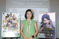 画像ギャラリー No.002のサムネイル画像 / 「牧場物語 シュガみん」，黒瀬真奈美さんとの集いに約50名が参加