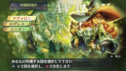 画像ギャラリー No.003のサムネイル画像 / 「フェイト/エクストラ CCC」など,16タイトルの半額キャンペーンが30日に開始