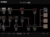 画像ギャラリー No.006のサムネイル画像 / 大地震に直面したときに何ができるか? シリアスゲーム「D-Moment」が明日発売