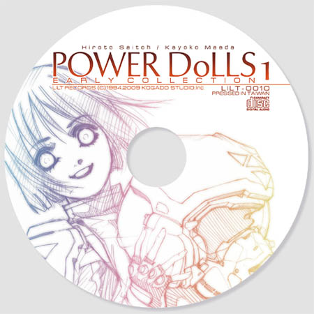 画像ギャラリー No.002のサムネイル画像 / 「PD1」齋藤博人氏＋豪華アレンジャーによるサントラ3月27日に発売