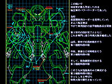 画像ギャラリー No.004のサムネイル画像 / 15年振りのリメイク! 美女とロボットが活躍する本格ストラテジー「POWER DoLLS 1」