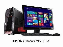 画像ギャラリー No.005のサムネイル画像 / 日本HP,GTX 660搭載のゲーマー向けPCなど2013年春モデルを発表。HD 7770リネームの「HD 8760 OEM」搭載製品も
