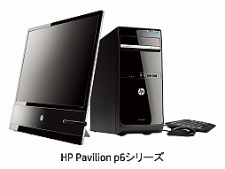 画像ギャラリー No.006のサムネイル画像 / 日本HP,GTX 660搭載のゲーマー向けPCなど2013年春モデルを発表。HD 7770リネームの「HD 8760 OEM」搭載製品も