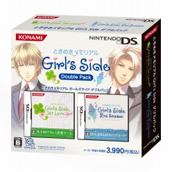 画像ギャラリー No.002のサムネイル画像 / DS「ときめきメモリアル Girl's Side」シリーズ第1弾と第2弾をセットにした新パッケージが10月25日に発売