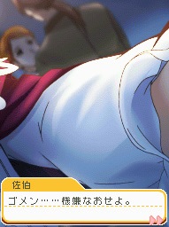 画像ギャラリー No.005のサムネイル画像 / 「ときめきメモリアル Girl's Side」，シリーズ3作品を専用BOXに封入した「ときめきメモリアル Girl's Side トリプルパック」がを9月26日に発売決定