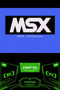 画像ギャラリー No.003のサムネイル画像 / D4エンタープライズ,MSX版「アレスタ」をiPhone/iPodTouch用配信