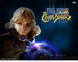 画像ギャラリー No.005のサムネイル画像 / 「ファイナルファンタジー・クリスタルクロニクル クリスタルベアラー」の公式サイトが本日オープン