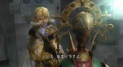 画像ギャラリー No.007のサムネイル画像 / ［E3 09］アクションシーンとイベントで綴られる魅力的なストーリー。「ファイナルファンタジー・クリスタルクロニクル クリスタルベアラー」試遊レポート