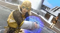 画像ギャラリー No.006のサムネイル画像 / 「FFCC クリスタルベアラー」モニター会開催,応募締切は7月15日